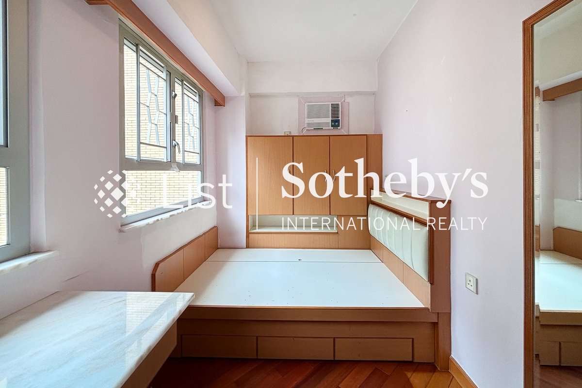 Shun Loong Building 順隆大廈 | Second Bedroom