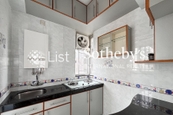 Shun Loong Building 順隆大廈 | Kitchen