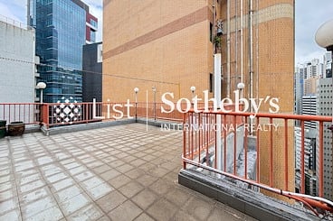 Shun Loong Building 順隆大廈 | 
