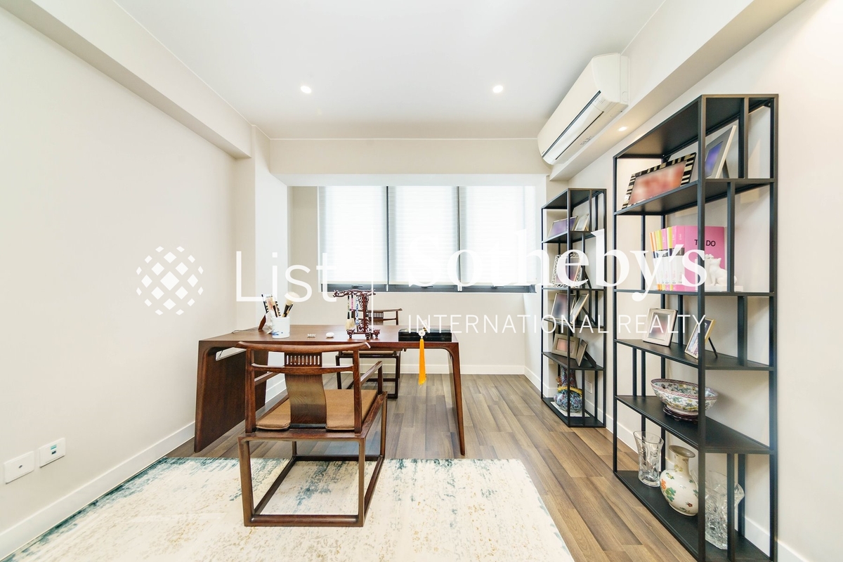 Ocean View Court 海景大廈 | Third Bedroom