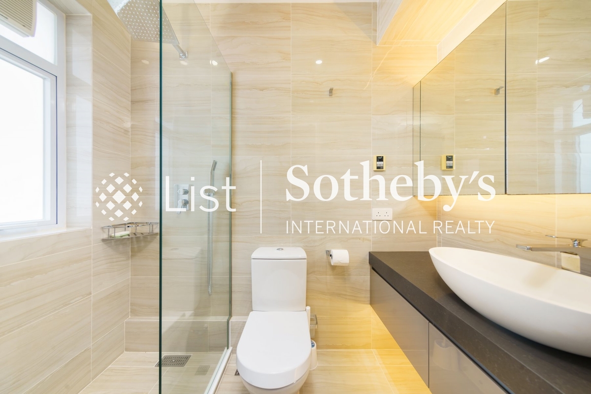 Ocean View Court 海景大廈 | Guest Bathroom