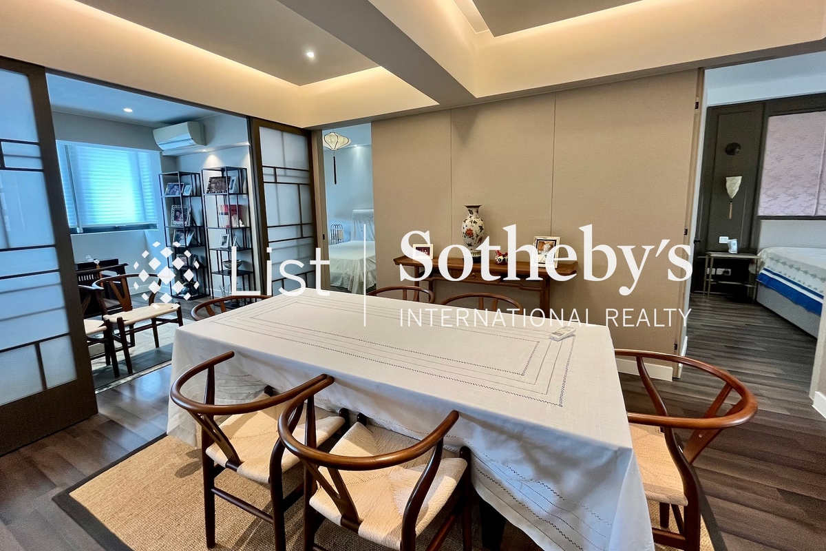 Ocean View Court 海景大廈 | Dining Room