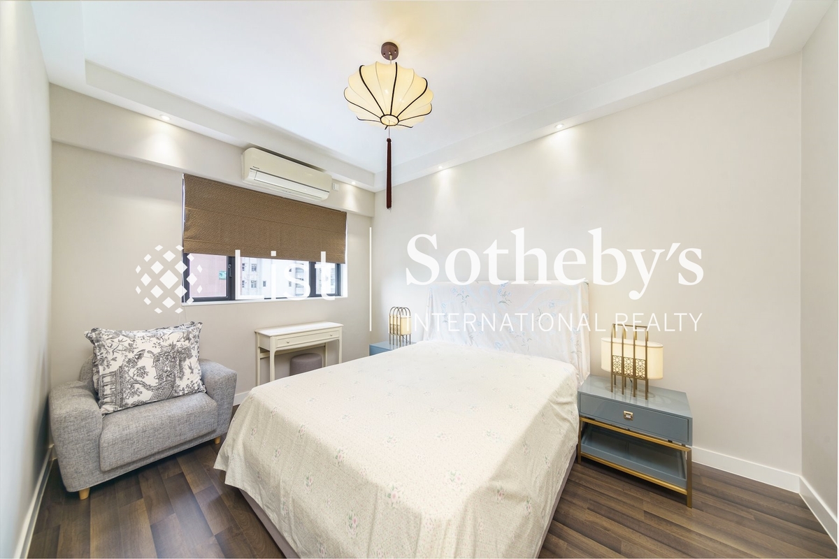 Ocean View Court 海景大廈 | Second Bedroom