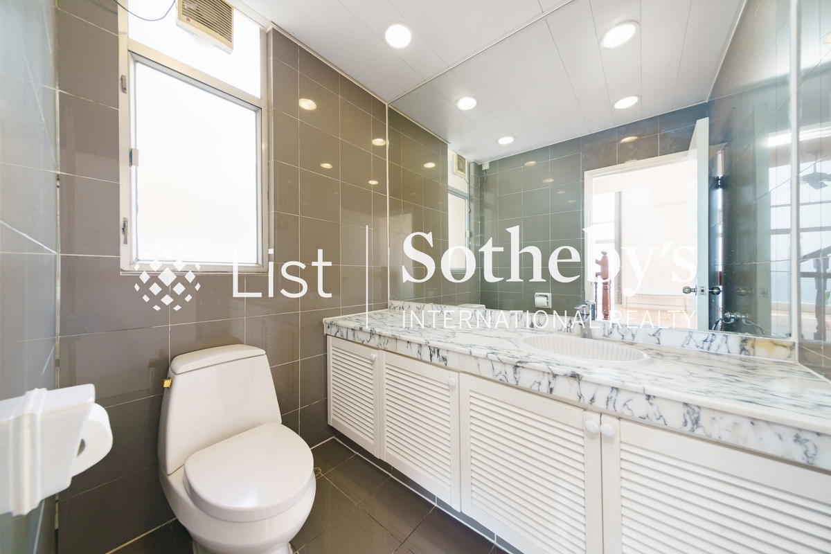 Redhill Peninsula 紅山半島 | Guest Bathroom