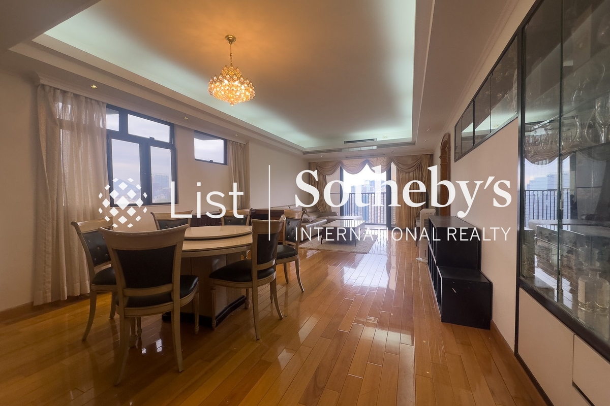 Canbury Court 金百利大廈 | Living and Dining Room