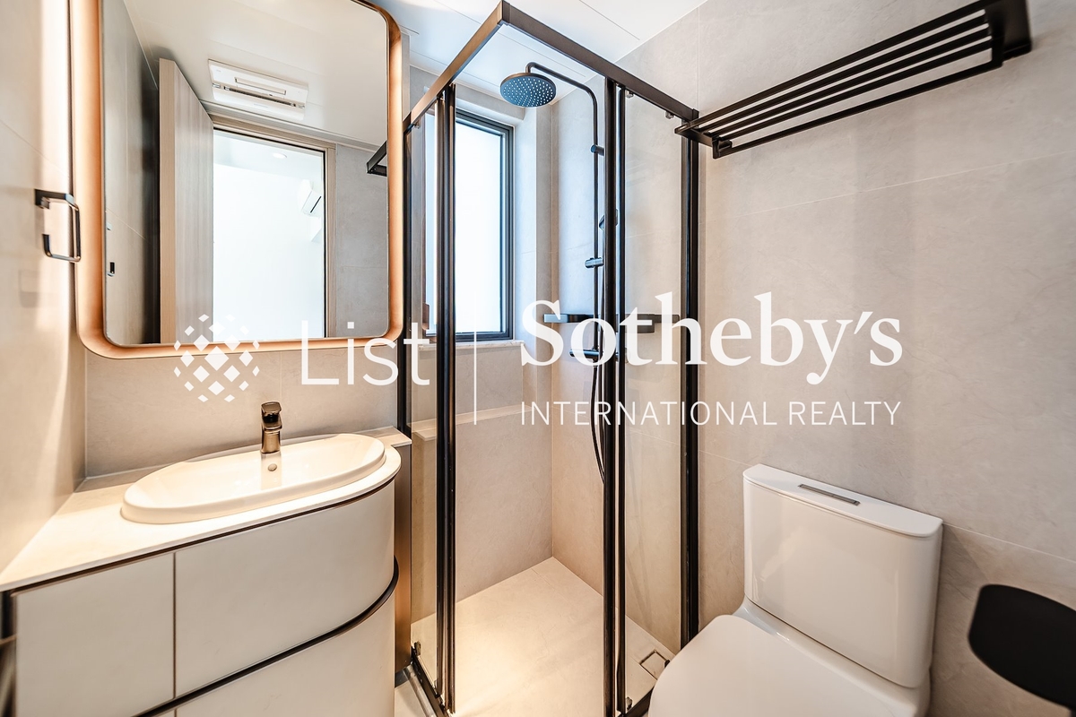 The Unit Soho The Unit Soho | Guest Bathroom