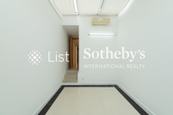 Fragrant Villa 惟馨小築 | Fourth Bedroom