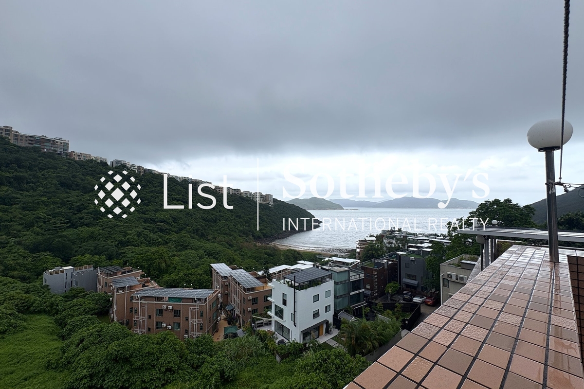 Sheung Sze Wan 相思灣 | View from Private Roof Terrace