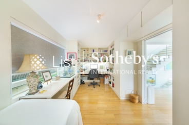 Tso Wo Villa 早禾山莊 | 