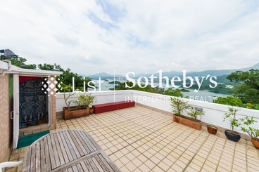 Tso Wo Villa 早禾山莊 | 