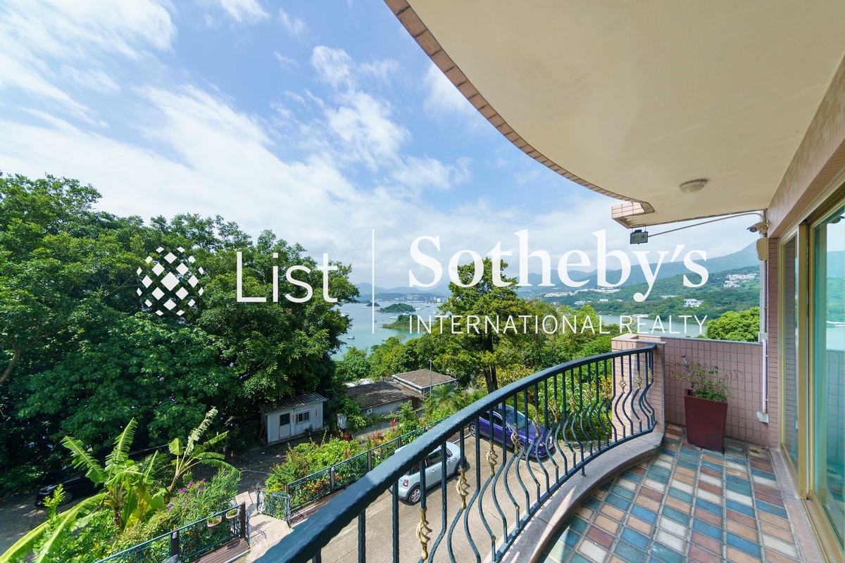 Tso Wo Villa 早禾山莊 | View from Balcony