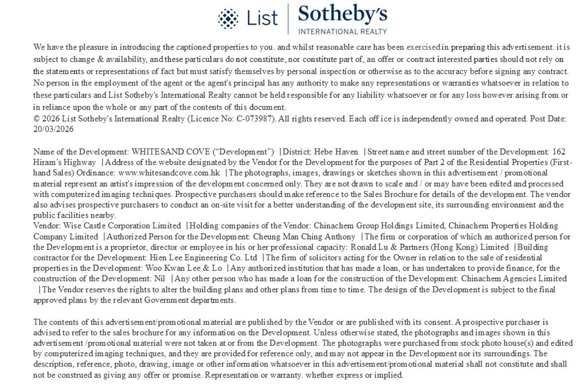 Whitesand Cove Whitesand Cove | Disclaimer