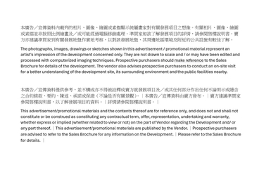 Whitesand Cove Whitesand Cove | 