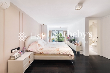 Greenfield Villa 松濤軒 | 