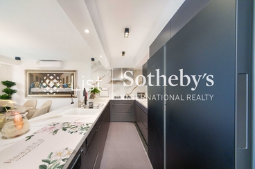 Greenfield Villa 松濤軒 | 