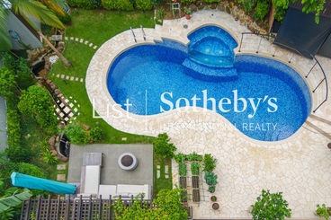 Greenfield Villa 松濤軒 | 