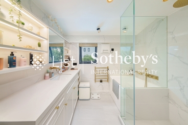 Greenfield Villa 松濤軒 | 