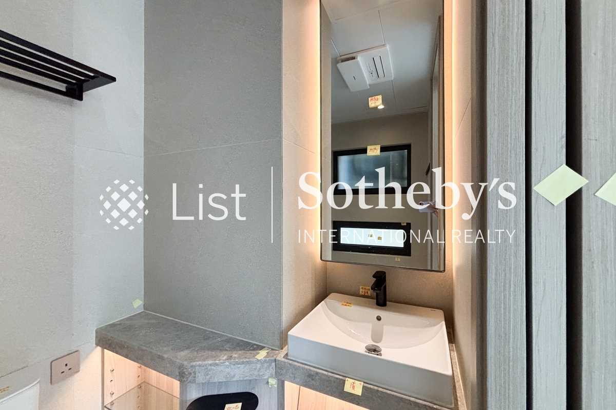 One Jardine's Lookout One Jardine's Lookout | Master Bathroom