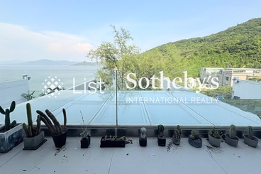 The Palisades 海逸居 | 