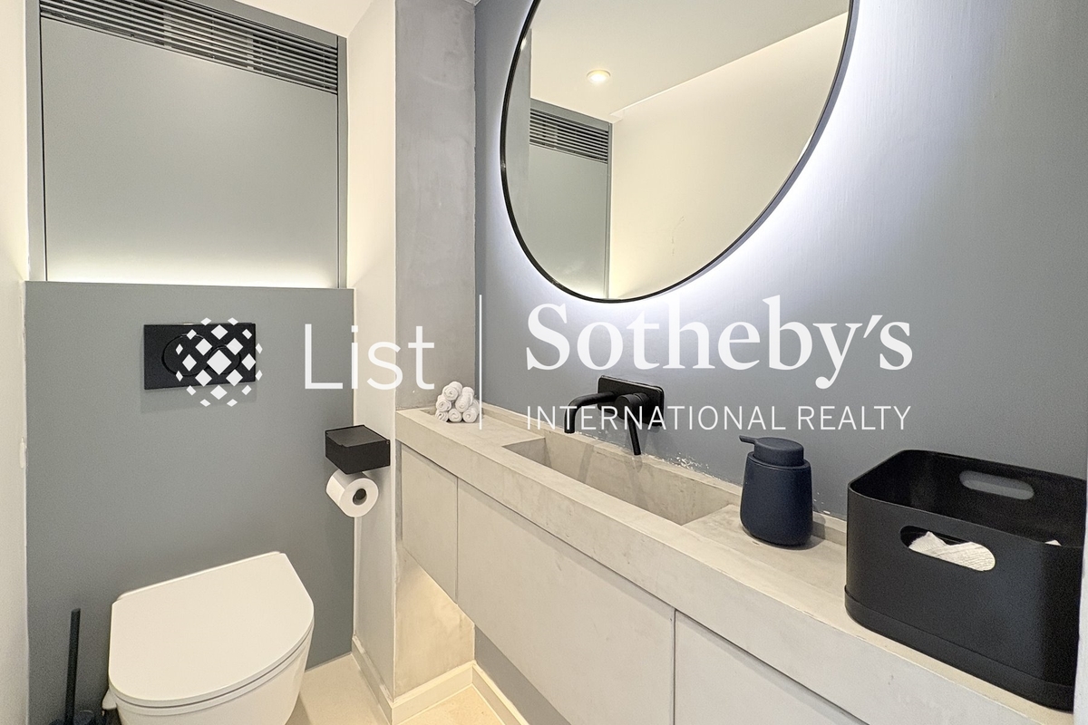 The Palisades 海逸居 | Guest Powder Room