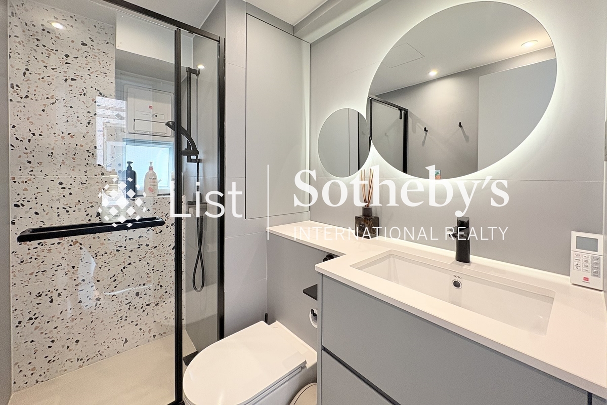 The Palisades 海逸居 | Second Bathroom