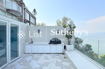 The Palisades 海逸居 | 