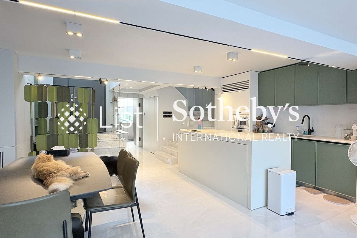 The Palisades 海逸居 | Dining Room