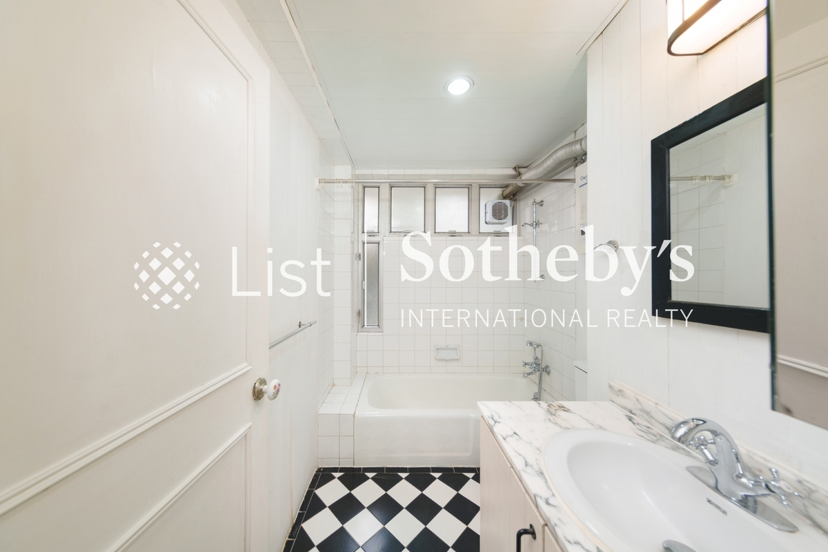 Prospect Point 薇廬 | Second En-suite Bathroom
