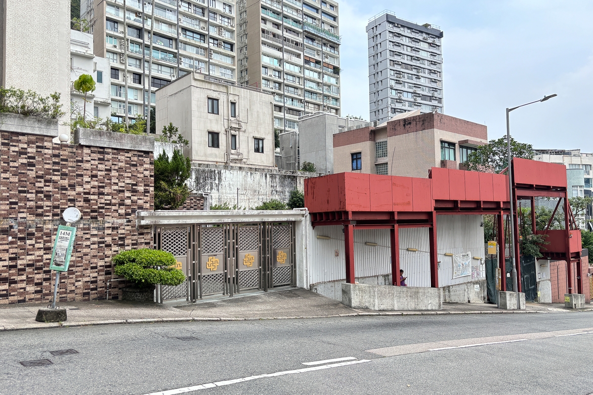Moorsom Road 睦誠道 | External View of the Single Lot Land