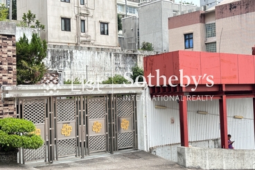 Moorsom Road 睦誠道 | 