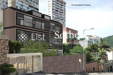 Moorsom Road 睦誠道 | 