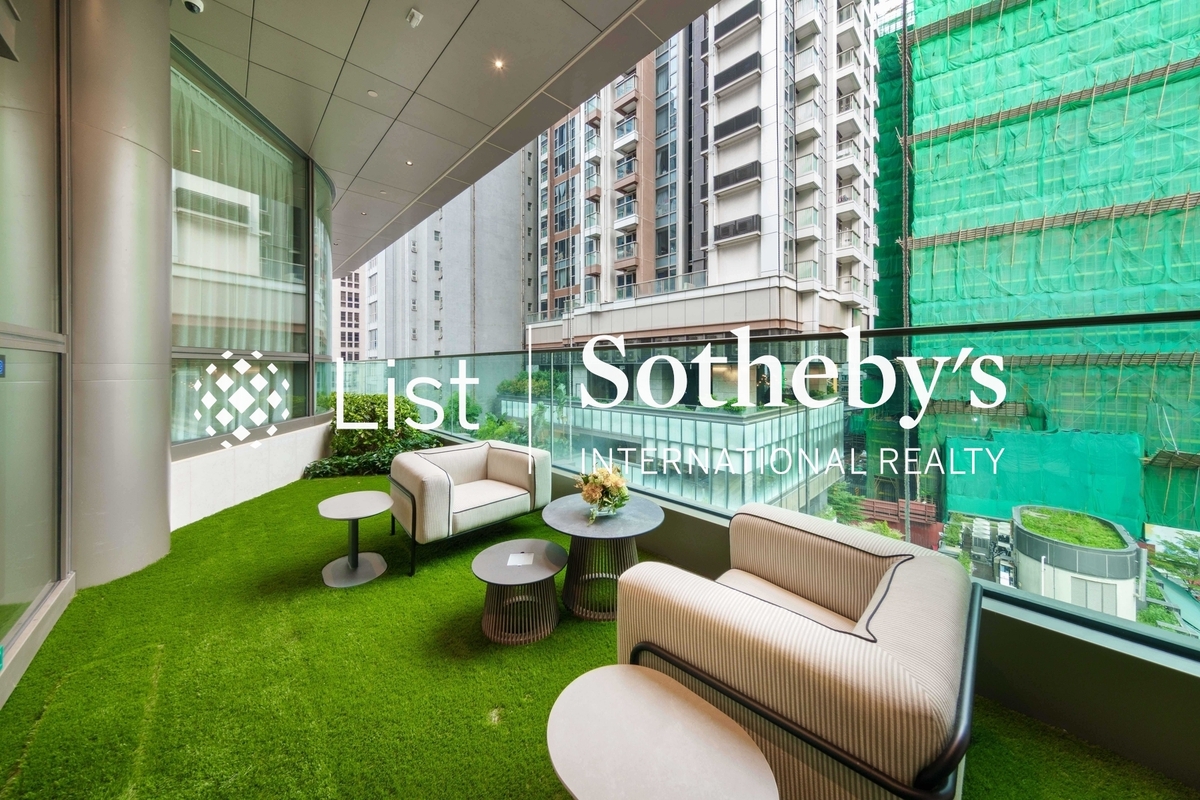 One Central Place One Central Place | Communal Area