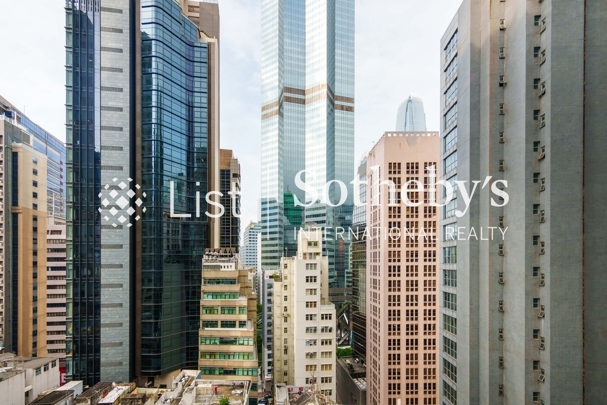 One Central Place One Central Place | View from Balcony