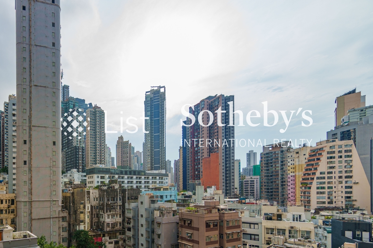 One Central Place One Central Place | View from Balcony