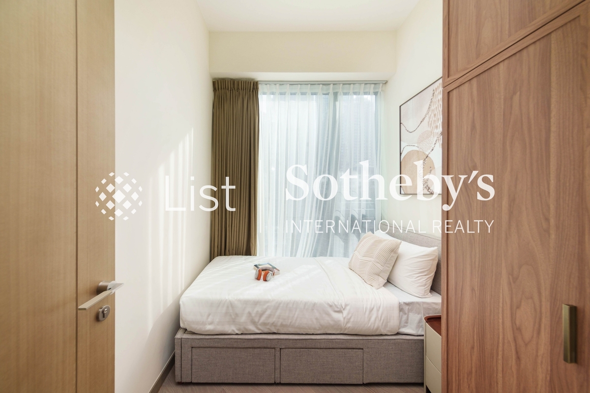 One Central Place One Central Place | Second Bedroom