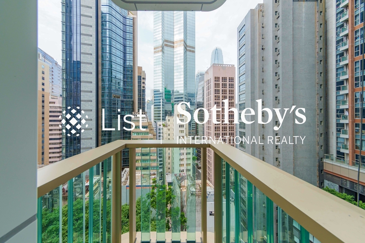 One Central Place One Central Place | Balcony off Living Room