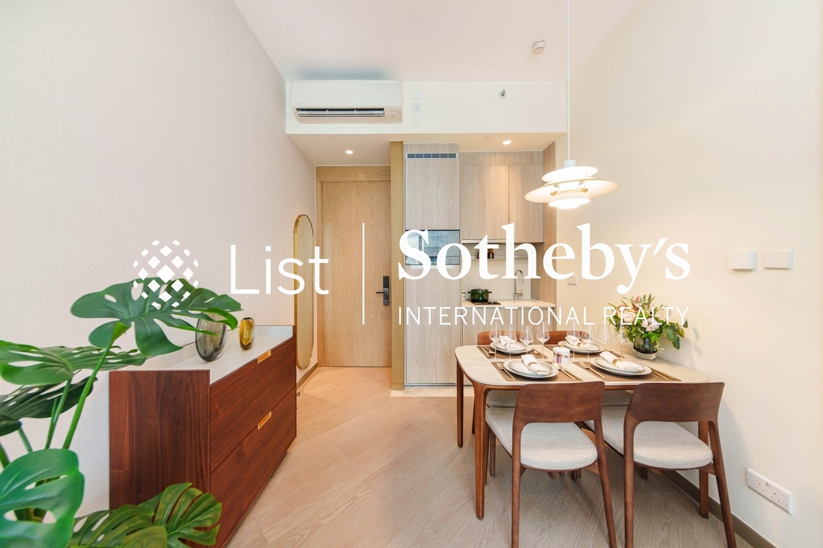 One Central Place One Central Place | Dining Room