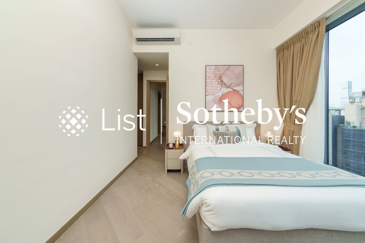 One Central Place One Central Place | Master Bedroom