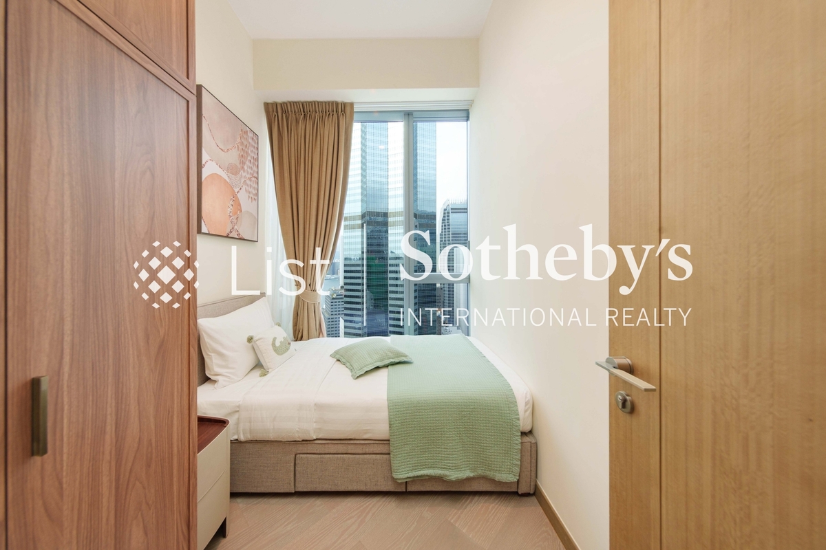 One Central Place One Central Place | Third Bedroom