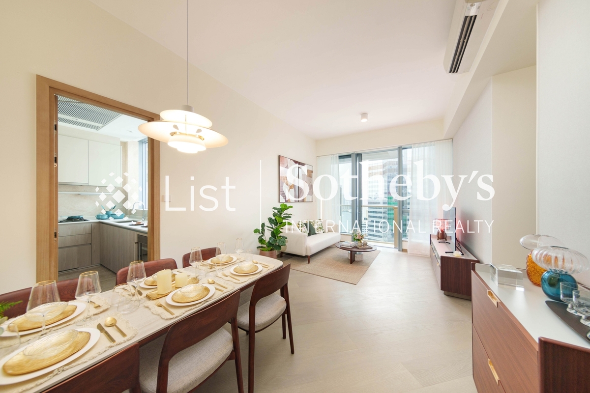 One Central Place One Central Place | Living and Dining Room