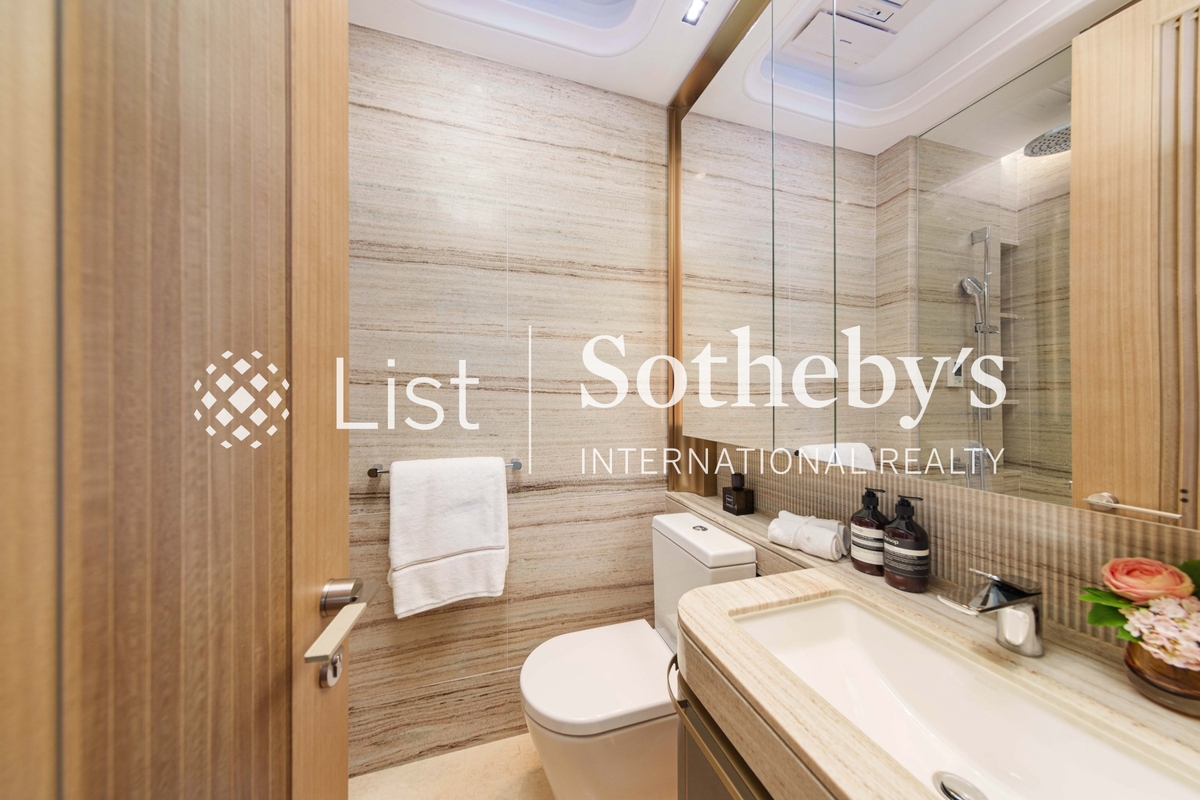 One Central Place One Central Place | Guest Bathroom