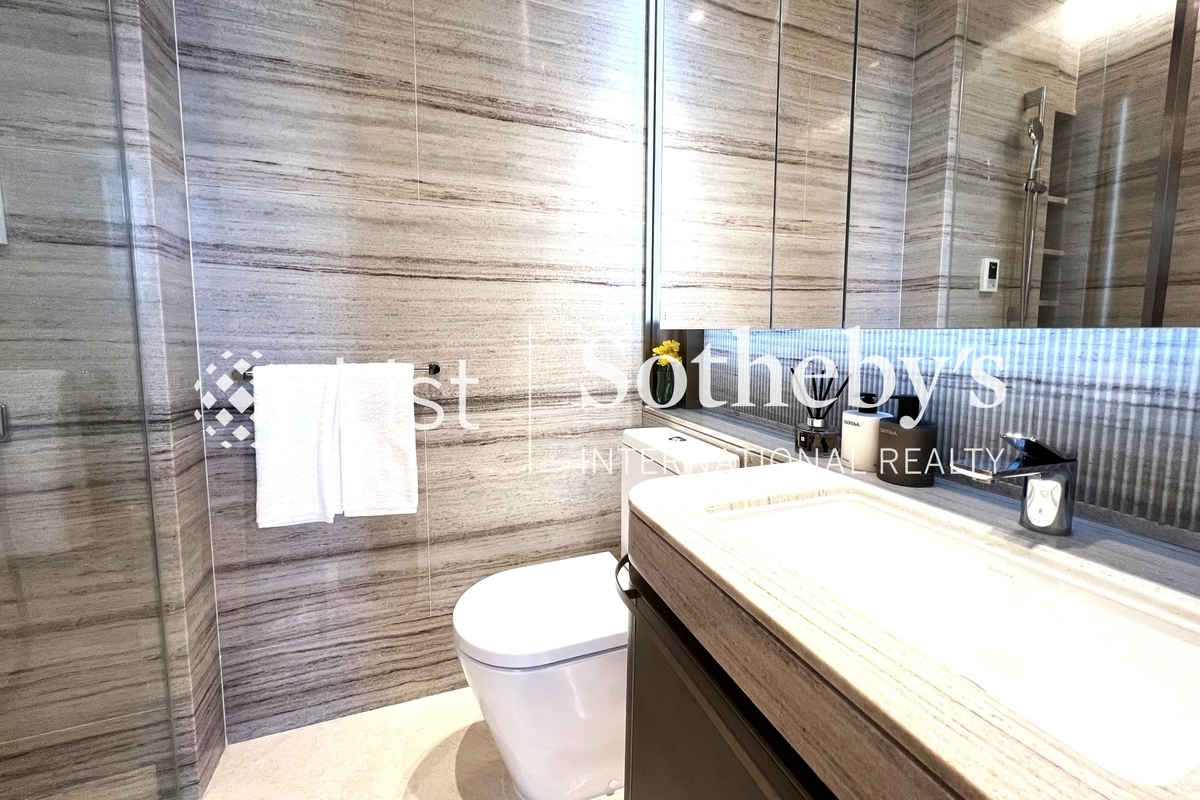 One Central Place One Central Place | Guest Bathroom