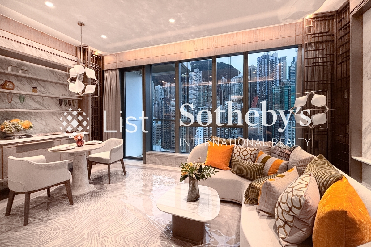 One Central Place One Central Place | Living and Dining Room