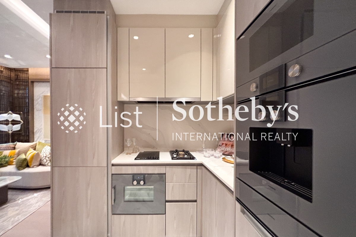 One Central Place One Central Place | Open Kitchen