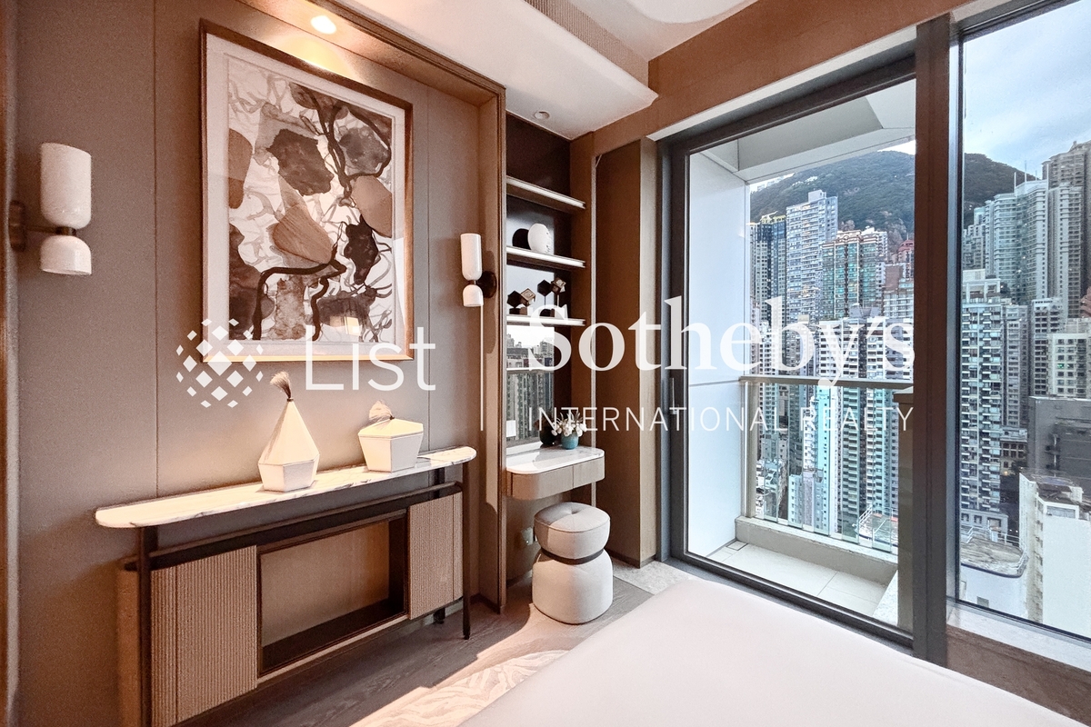 One Central Place One Central Place | Master Bedroom