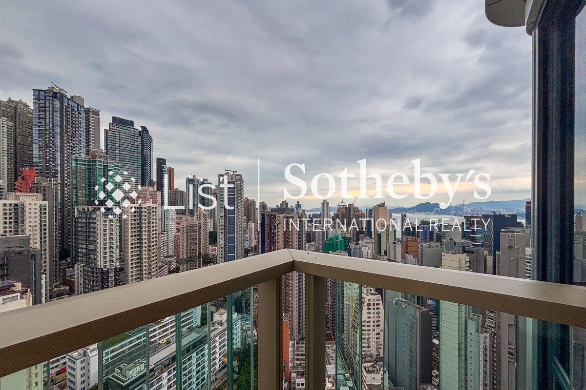 One Central Place One Central Place | View from Balcony off Master Bedroom