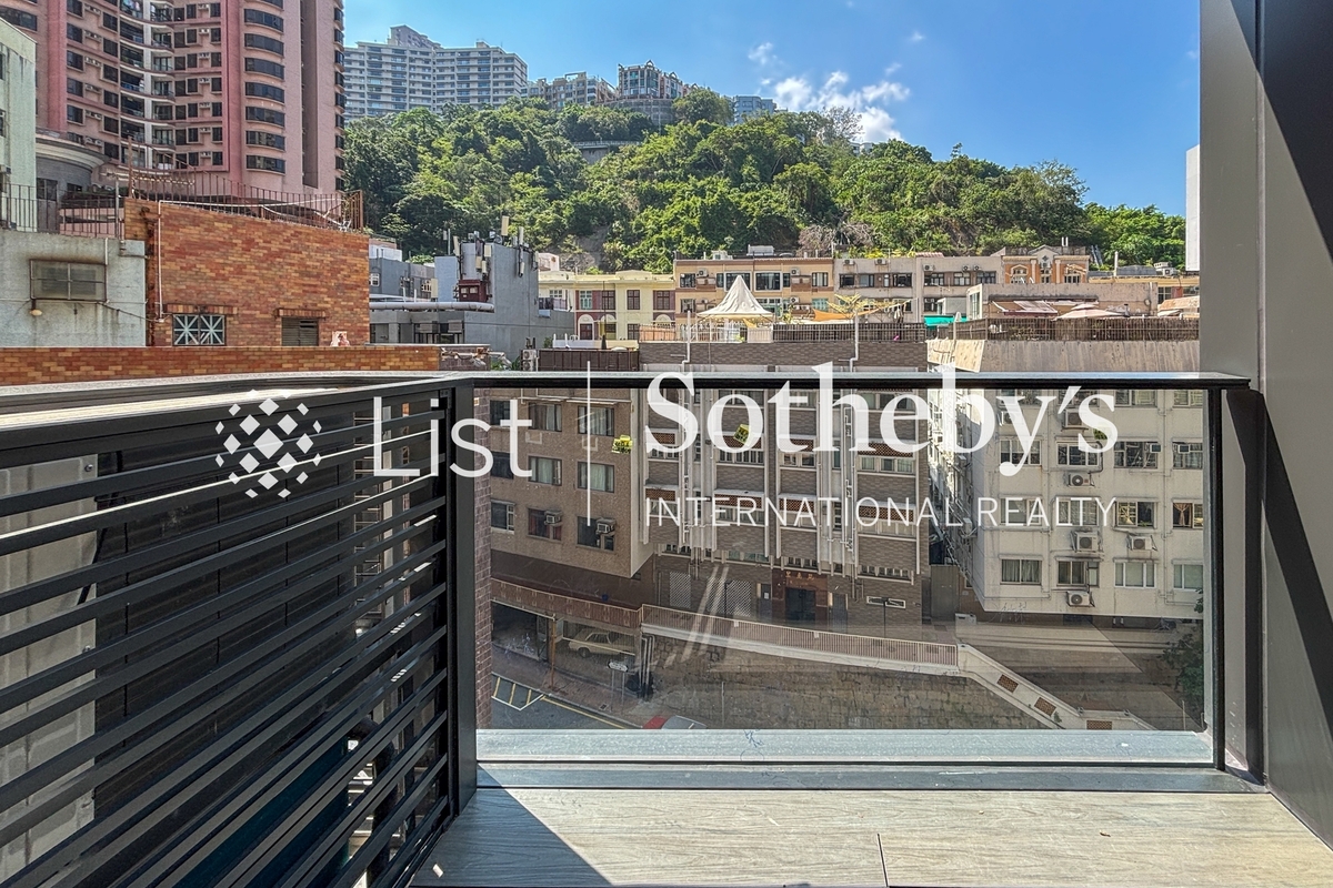 One Jardine's Lookout One Jardine's Lookout | Balcony off Living Room