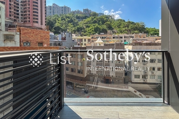 One Jardine's Lookout One Jardine's Lookout | 