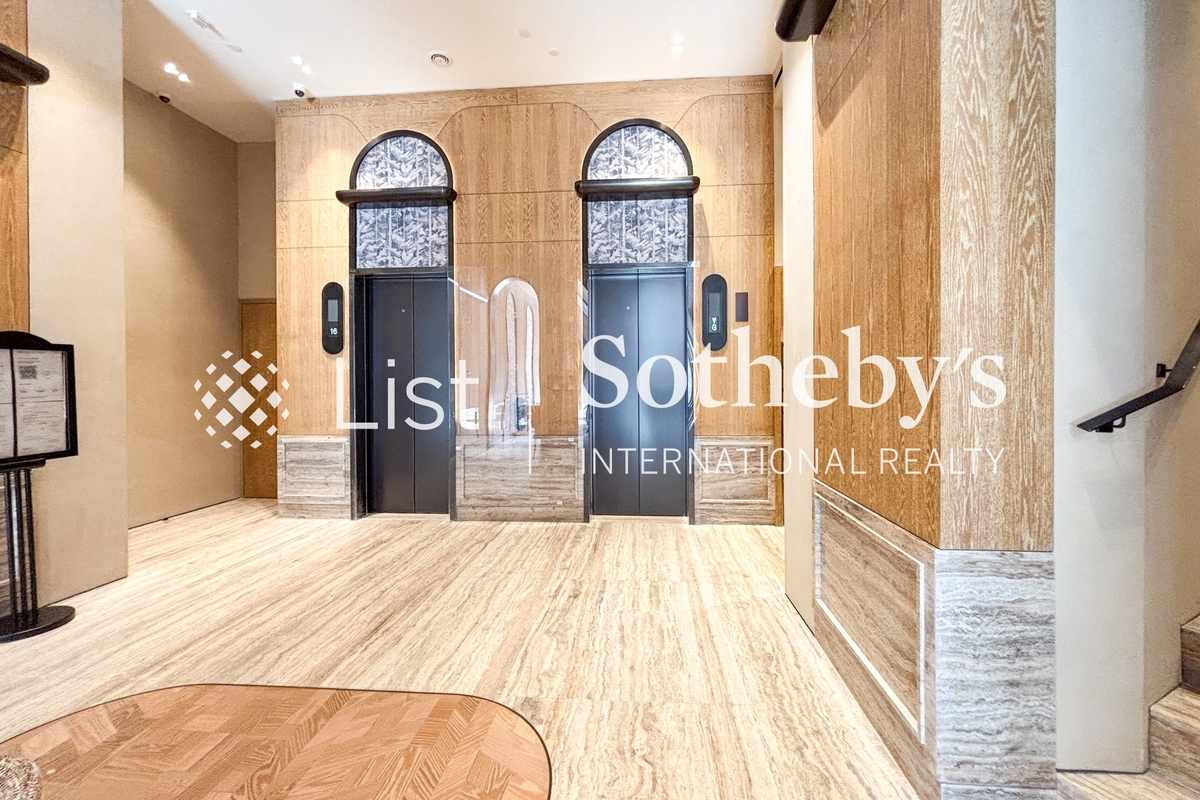 One Jardine's Lookout One Jardine's Lookout | Lobby