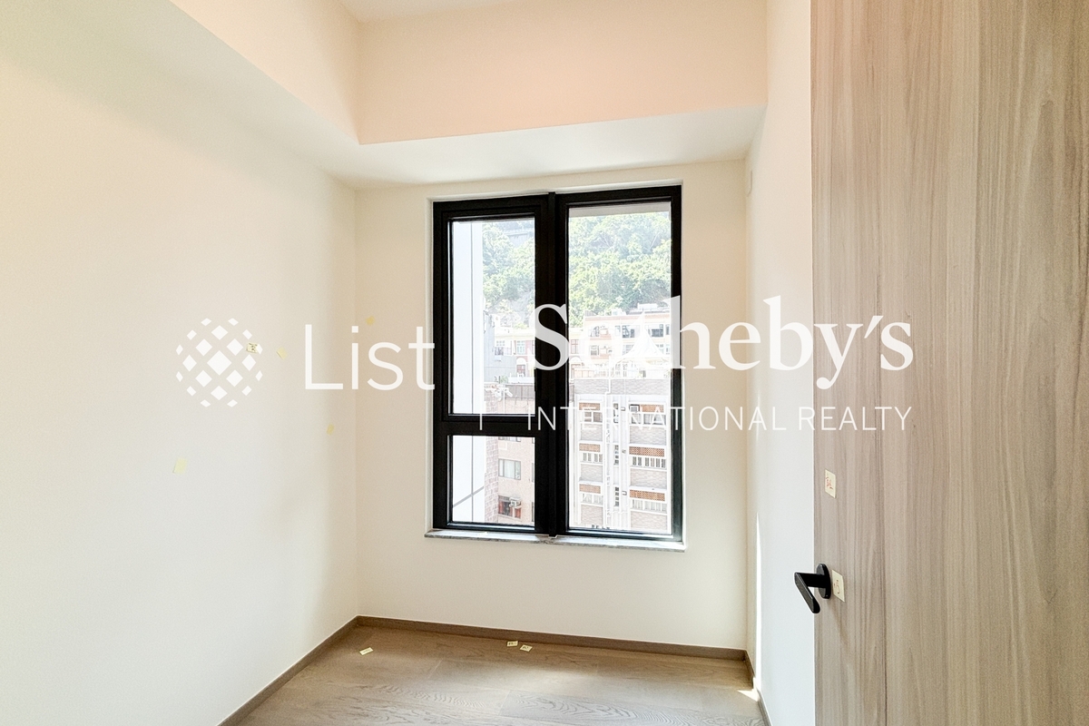 One Jardine's Lookout One Jardine's Lookout | Second Bedroom